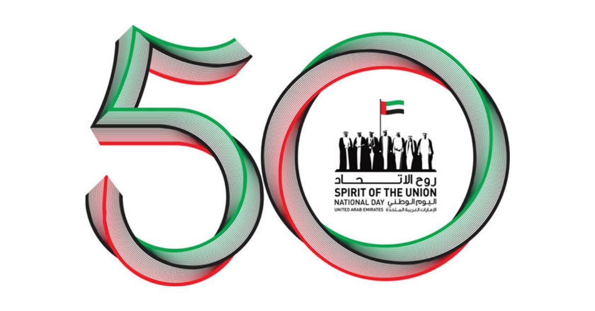 50th UAE National Day 2021